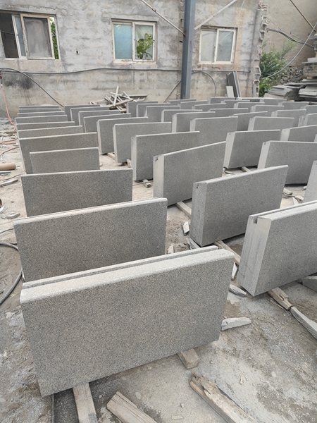 魯灰臺(tái)階石